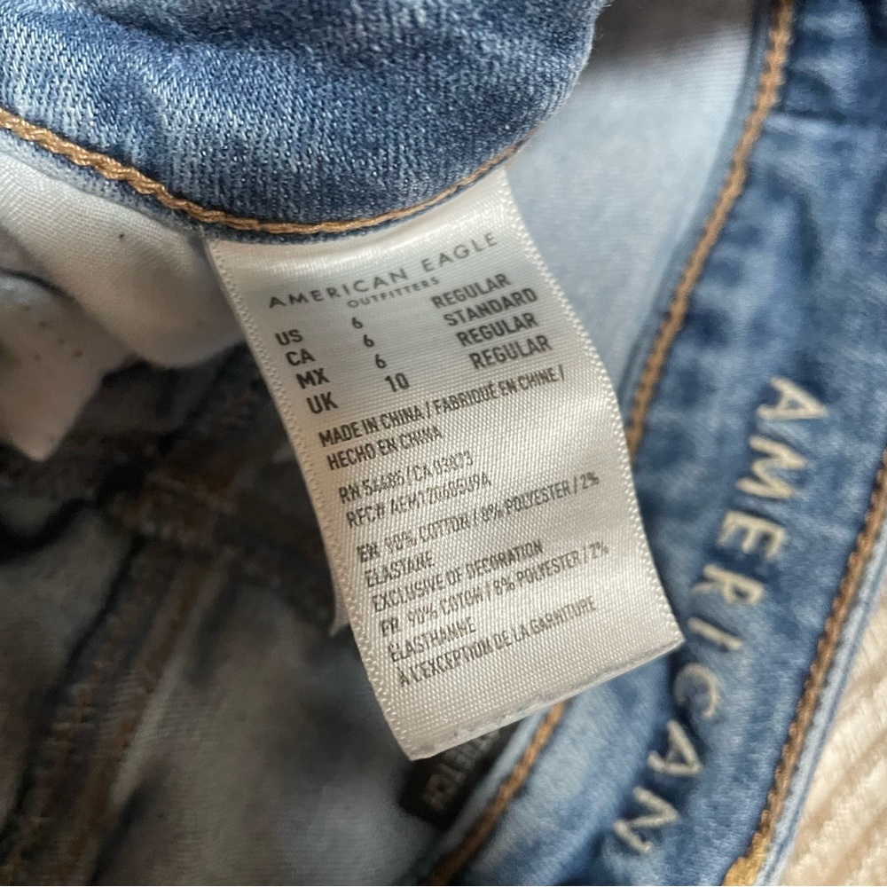 AE Ne(X)t Level Stretch Skinny Jeans - Picture 4 of 8
